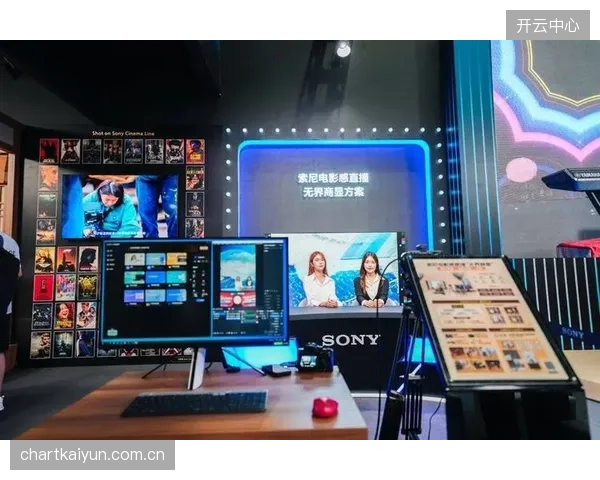云制播平台的下一站：深度整合票务系统与衍生品销售，实现观赛到消费的无缝闭环